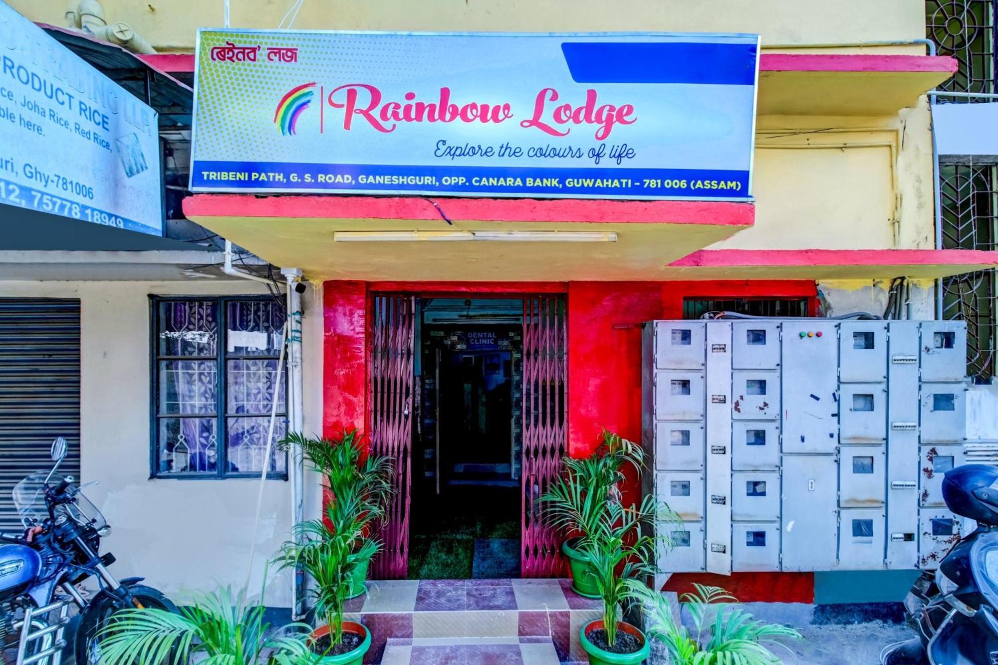 Spot On Rainbow Lodge Guwahati Exterior photo